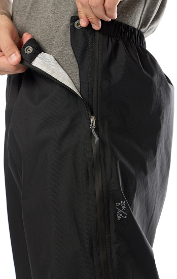 Брюки мужские SMGear Обсидиан AirTex 2.5L Full Zip Чёрный - Фото 6 большая