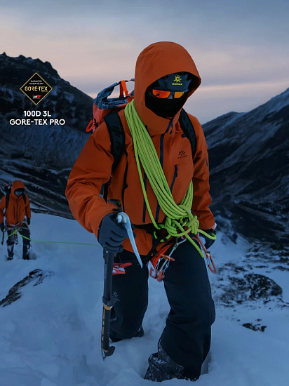 Куртка мужская Kailas Mont Q60 Hardshell Oxidized Orange - Фото 12 большая
