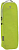 Органайзер для багажа Eagle Creek Pack-It Specter Slim Cube Small Strobe Green - Фото 1 малая