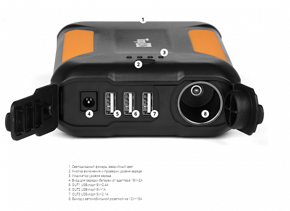 Аккумулятор TopOn Top-X38 - Фото 2 большая
