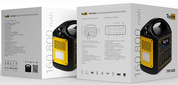 Внешний аккумулятор TopOn Top-X220 160800mAh (578Wh) Черный - Фото 6 большая