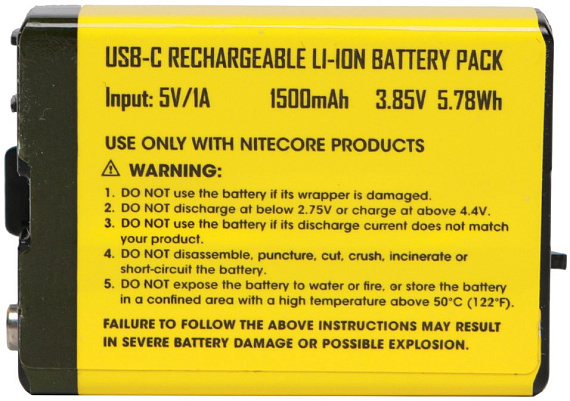 Аккумулятор Nitecore HLB1500 - Фото 3 большая