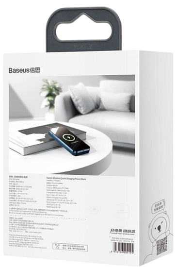 Аккумулятор Baseus Magnetic Wireless Blue - Фото 9 большая