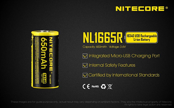 Аккумулятор Nitecore NL1665R USB - Фото 3 большая