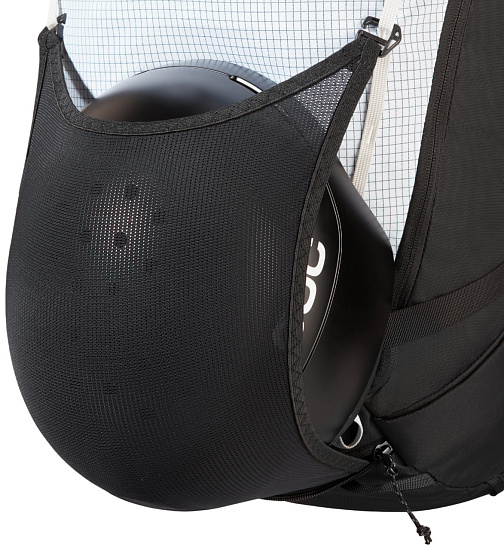 Рюкзак женский Mammut Aenergy ST 32 White/Black - Фото 3 большая