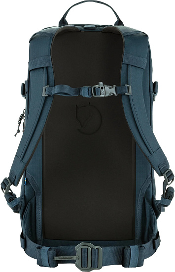Рюкзак Fjallraven Bergtagen Touring 22 Mountain Blue - Фото 4 большая