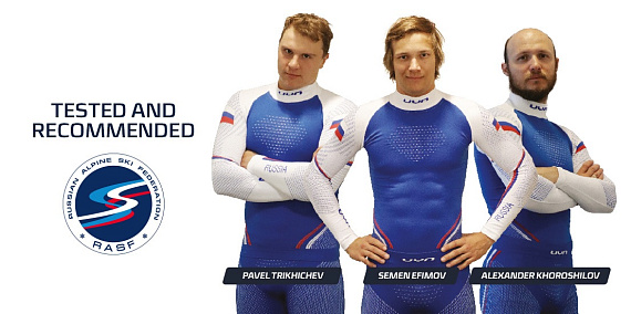 Футболка мужская UYN Natyon Russia Uw Lg_Sl Turtle Neck - Фото 2 большая