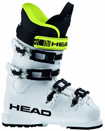 Горнолыжные ботинки Head Raptor 70 White - Фото 1 большая