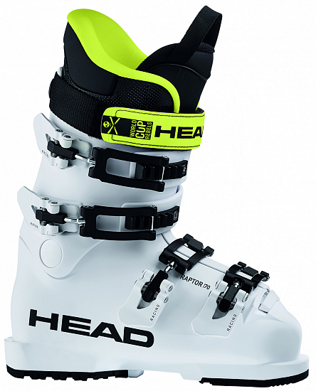 Горнолыжные ботинки Head Raptor 70 White