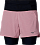 Шорты женские Mizuno Trail Multipocket 2In1 Rose Elegance - Фото 1 малая