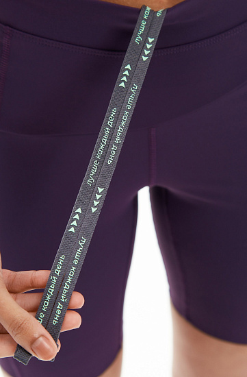 Шорты женские Bivium Спринт 3.0 Сливовый - Фото 9 большая