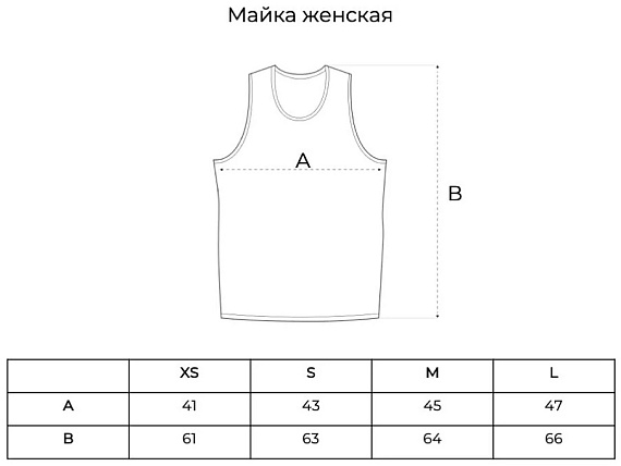Майка женская Insanity Dry Touch Розовый/Фиолетовый - Фото 4 большая