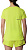 Футболка женская Mizuno Tech Light Lightning Yellow - Фото 3 малая