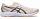 Кроссовки женские ASICS GEL-Ds Trainer 25 White/Gunmetal - Фото 1 малая