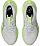 Кроссовки женские ASICS Gel-Cumulus 27 White/Meteor Grey - Фото 4 малая