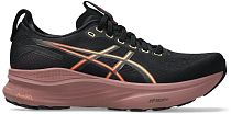 Кроссовки женские ASICS Gel-Kayano 32 Black/Dark Currant