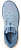 Кроссовки женские Hoka Arahi 5 Blue Fog/Provincial Blue - Фото 6 малая