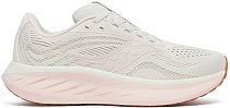 Кроссовки женские Saucony Ride 18 Quartz/Peony