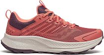Кроссовки женские Saucony Ride Tr2 Brick/Wine