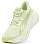 Кроссовки женские Puma Magmax Nitro 2 Apple Spritz/Lux Lime - Фото 7 малая