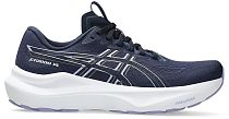 Кроссовки женские ASICS Gt-2000 14 Midnight/Bluebell