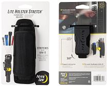 Чехол Nite Ize Lite Holster Stretch