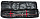 Чехол Evoc Snow Gear Roller Black - Фото 4 малая
