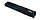 Чехол для горных лыж Thule RoundTrip Ski Roller 192 см Black - Фото 1 малая