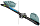 Чехол для горных лыж Thule RoundTrip Ski Roller 192cm Dark Slate - Фото 3 малая