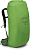 Рюкзак Osprey Stratos 36 Seaweed/Matcha Green - Фото 4 малая