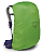Рюкзак женский Osprey Sirrus 24 Muted Space Blue - Фото 4 малая