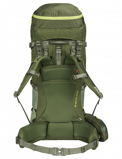 Рюкзак Vaude Skarvan 75+10 Clover - Фото 2 большая