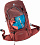 Рюкзак женский Deuter Futura Air Trek 45+10 SL Redwood-Lava - Фото 10 малая