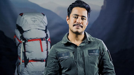 Рюкзак Osprey Aether Pro 70 Kelper Grey - Фото 19 большая