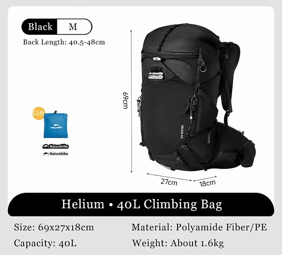 Рюкзак Naturehike Helium Series 40 M Black - Фото 2 большая