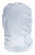 Рюкзак Naturehike Helium Series 40 L White - Фото 13 малая