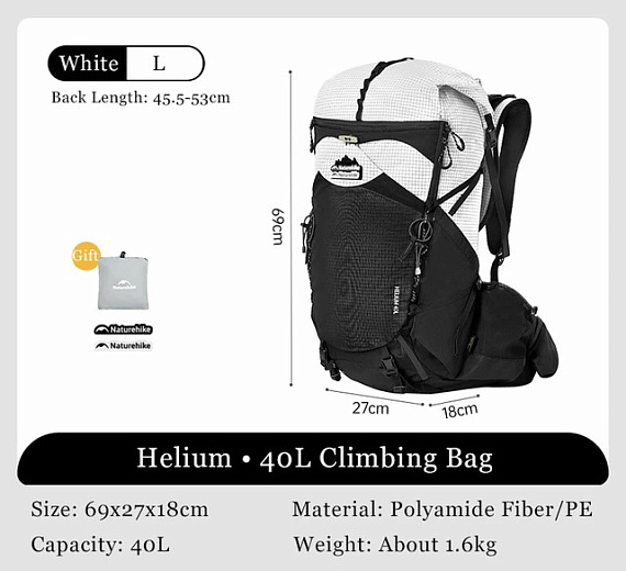 Рюкзак Naturehike Helium Series 40 L White - Фото 2 большая