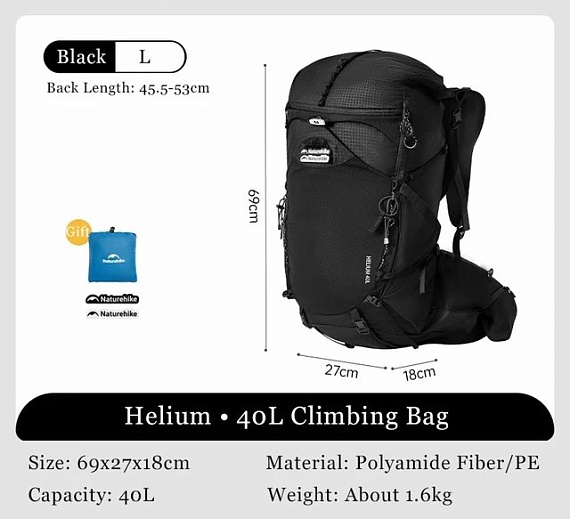 Рюкзак Naturehike Helium Series 40 L Black - Фото 2 большая