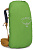 Рюкзак женский Osprey Kyte 38 Barley Brown - Фото 5 малая