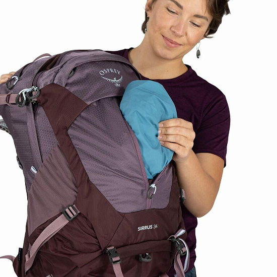 Рюкзак Osprey Sirrus 34 Purple Dusk - Фото 7 большая