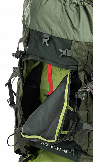 Рюкзак Osprey Aether AG 85 Adriondack Green - Фото 9 большая