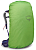 Рюкзак женский Osprey Sirrus 44 Muted Space Blue - Фото 4 малая
