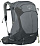 Рюкзак женский Osprey Sirrus 34 Medium Gray - Фото 1 малая