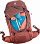 Рюкзак женский Deuter Futura Air Trek 55+10 SL Redwood/Lava - Фото 10 малая