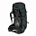 Рюкзак Osprey Xenith 105 Tektite Grey - Фото 2 малая