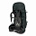 Рюкзак Osprey Xenith 75 Tektite Grey - Фото 10 малая