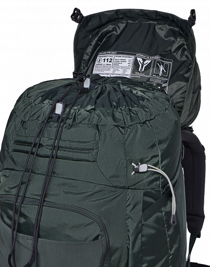 Рюкзак Jack Wolfskin Denali 75+10 Slate Green - Фото 21 большая