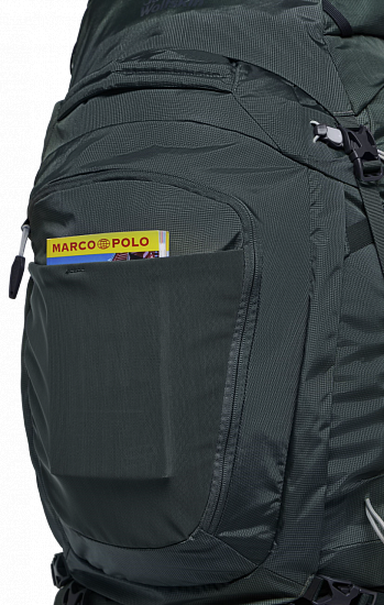 Рюкзак Jack Wolfskin Denali 75+10 Slate Green - Фото 22 большая