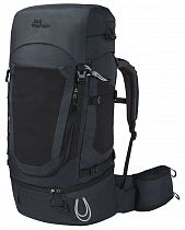 Рюкзак женский Jack Wolfskin Highland Trail 50+5 Phantom
