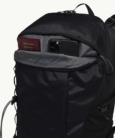 Рюкзак Jack Wolfskin Cyrox Shape 25 S-L Phantom - Фото 13 большая